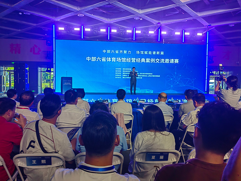 热浪之外，清凉在线 — 瑞泰风让每场运动都尽兴