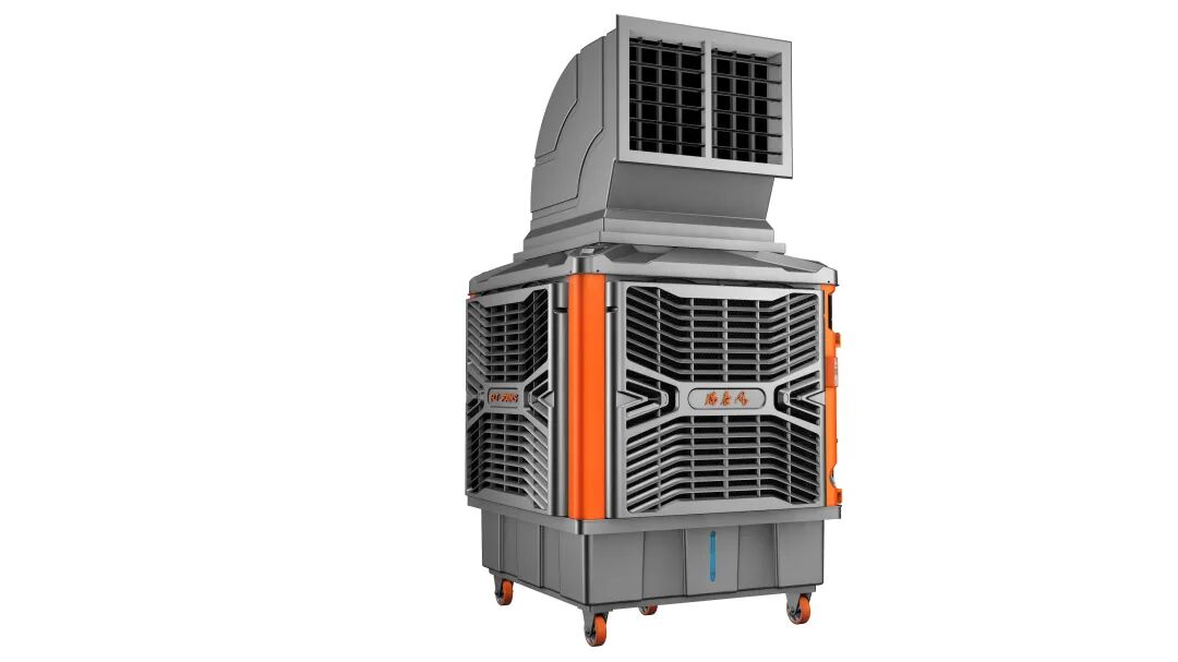移动冷风机
