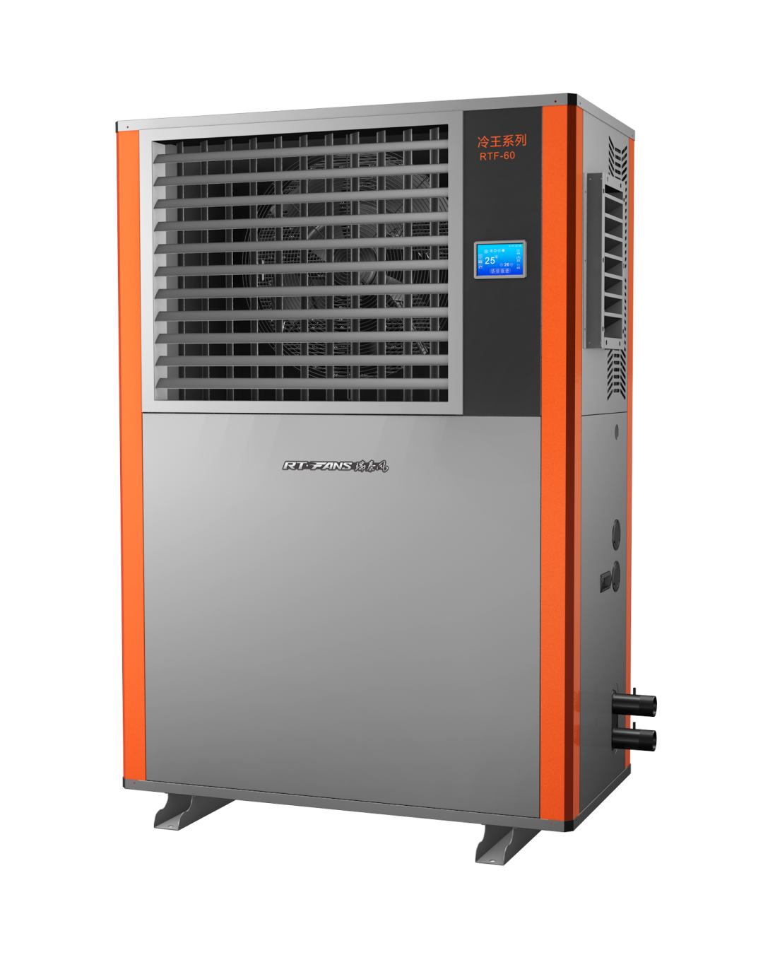 工业节能空调场景