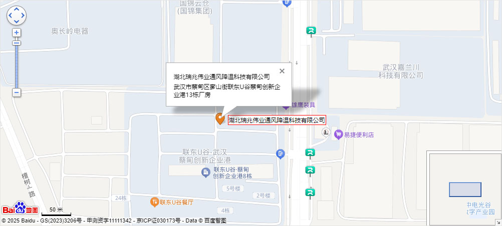 百度地图