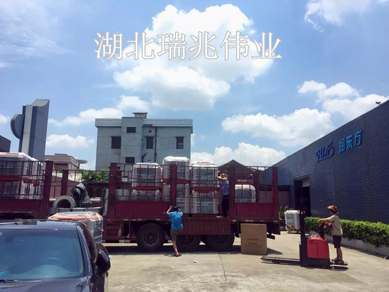 润东方冷风机